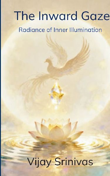 The Inward Gaze Radiance of Inner Illumination