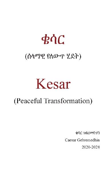 Peaceful Transformation