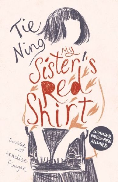 My Sisters Red Shirt