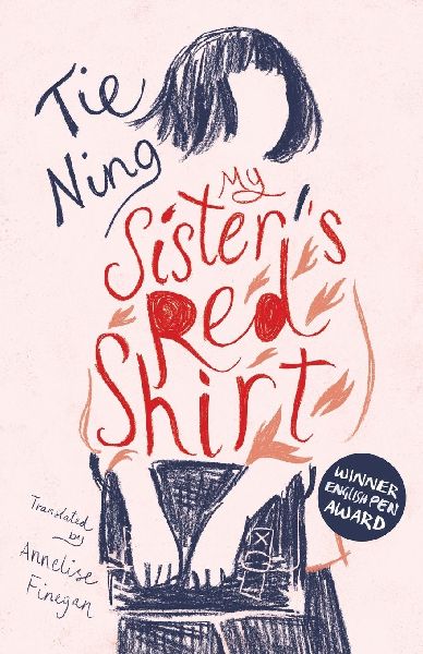 My Sisters Red Shirt