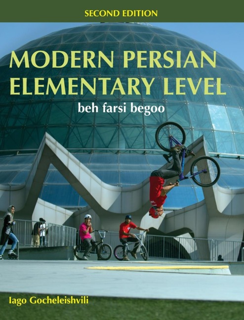 Modern Persian, Elementary Level: beh farsi begoo