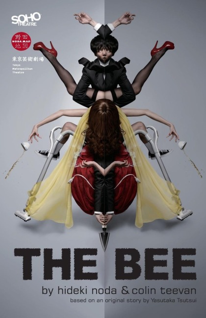 The Bee