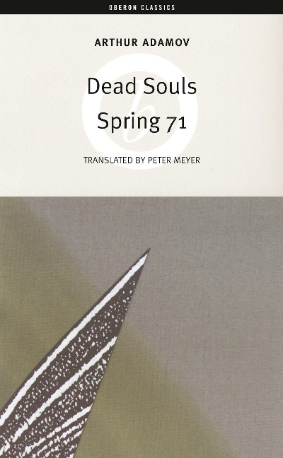 Dead Souls/Spring 71