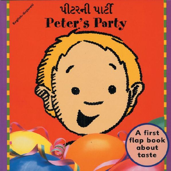 Peters Party (English-Gujarati)