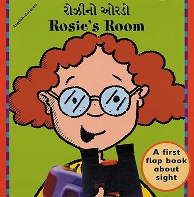 Rosies Room (English-Gujarati)
