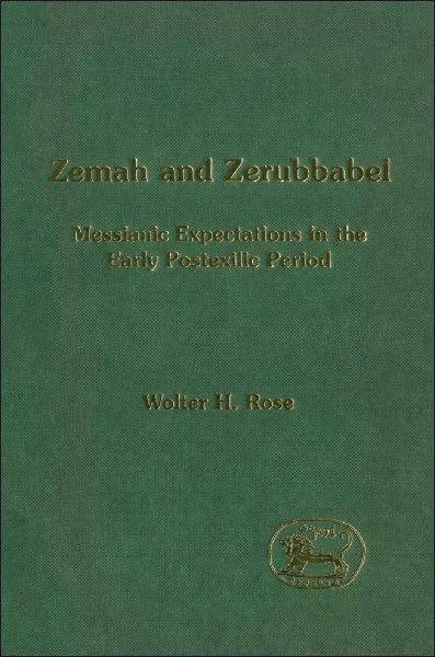 Zemah and Zerubbabel