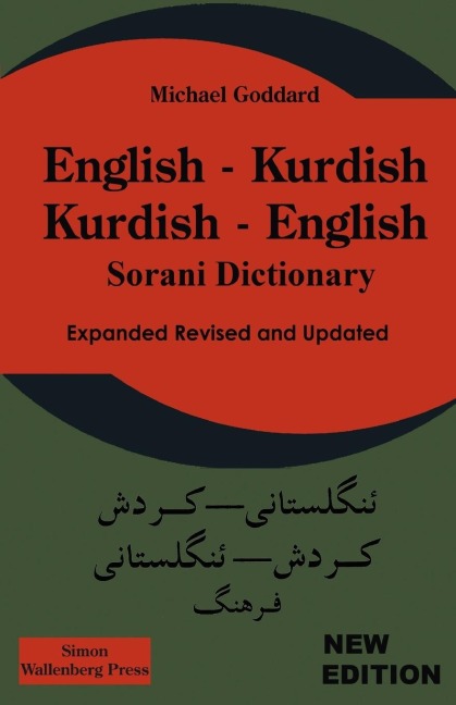 English Kurdish - Kurdish English - Sorani Dictionary