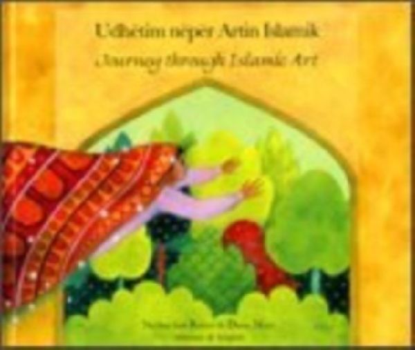 Journey Through Islamic Art