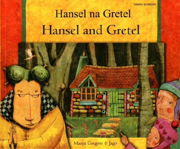Hansel and Gretel in Swahili and English