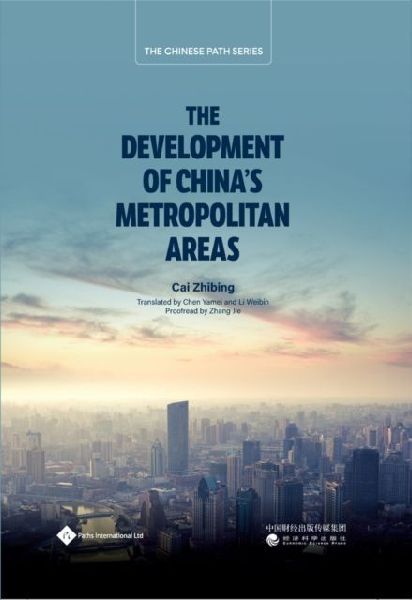 The Development of Chinas Metropolitan Areas