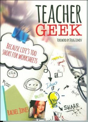 Teacher Geek: Because Life's Too Short for Worksheets