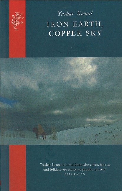 Iron Earth Copper Sky