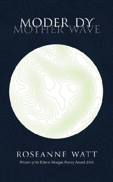 Moder Dy: Polygon New Poets