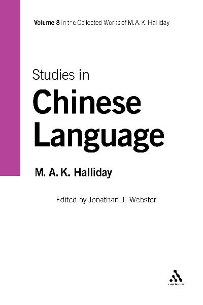 Studies in Chinese Language