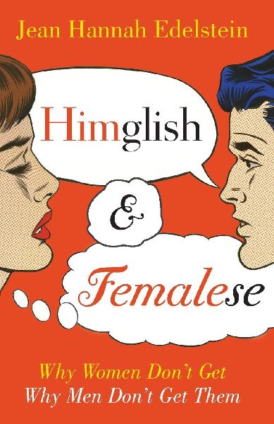 Himglish and Femalese