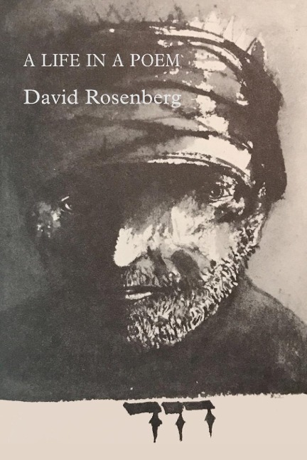 A Life in a Poem: Memoirs of a Rebellious Bible Translator