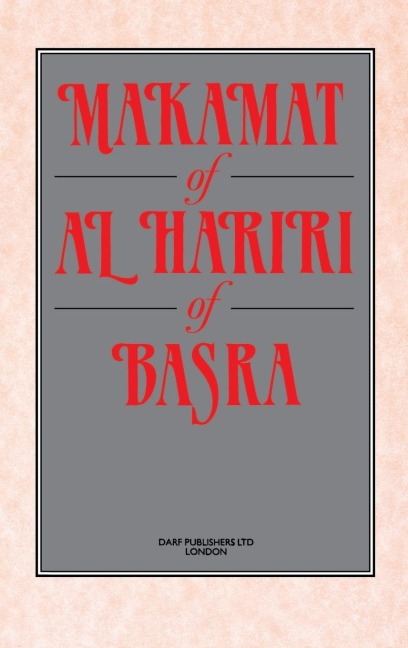 Makamat of Al Hariri of Basra