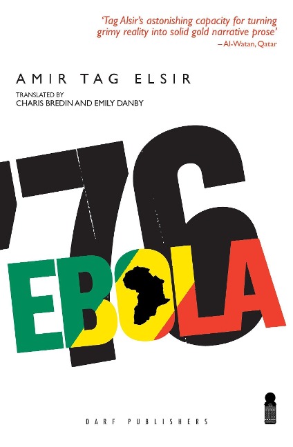 Ebola 76