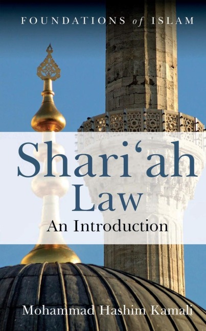 Shari'ah Law: An Introduction