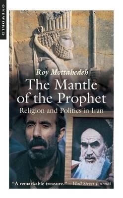 Mantle of the Prophet (Edition, Revised)