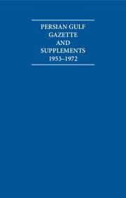 The Persian Gulf Gazette and Supplements 1953-1972 6 Volume Hardback Set