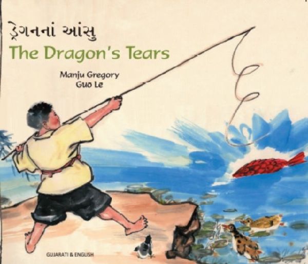 The Dragons Tears