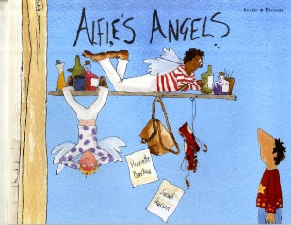 Alfies Angels in Arabic and English