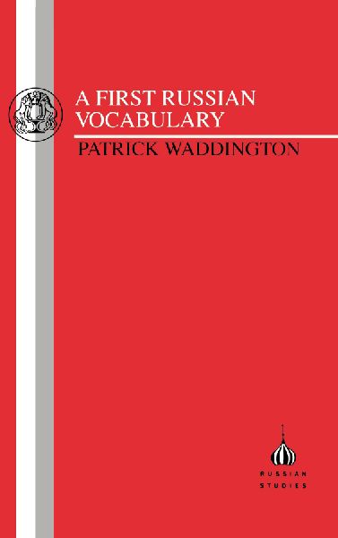 First Russian Vocabulary