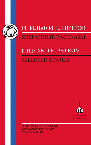 Selected Stories