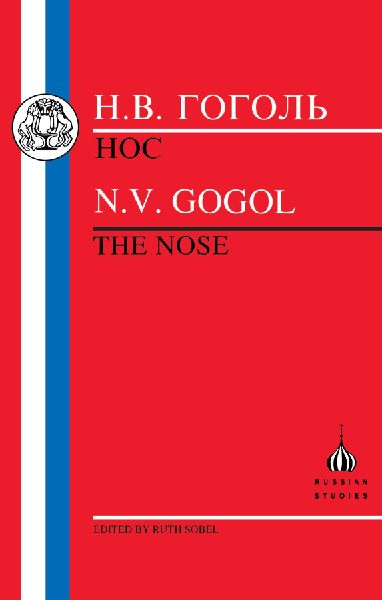 The Gogol: The Nose
