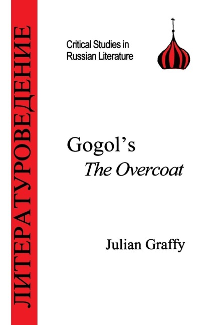 Gogols the Overcoat
