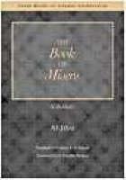 The Book of Misers: Al-Bukhala
