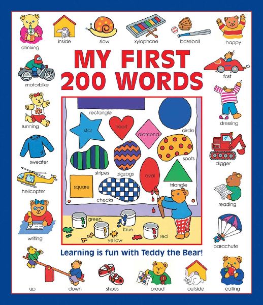My First 200 Words (giant Size)