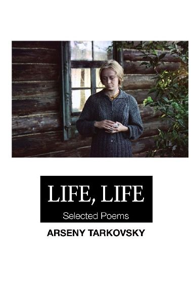 LIFE, LIFE: SELECTED POEMS: LARGE PRINT EDITION