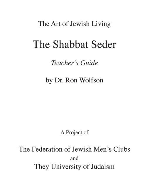 Shabbat Seder Teachers Guide