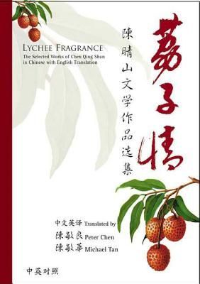 LiZiQing
