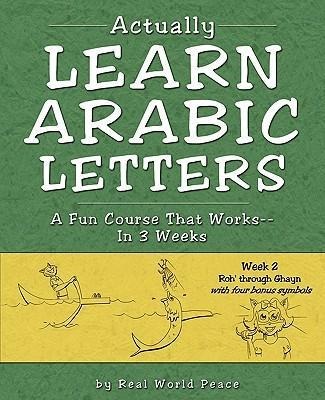 Actually Learn Arabic Letters Week 2: Roh' through Ghein