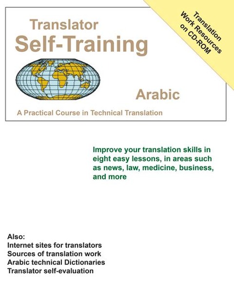 Arabic: Practical Course in Technical Translation