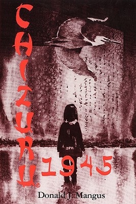 Chizuru 1945 Winter Cranes