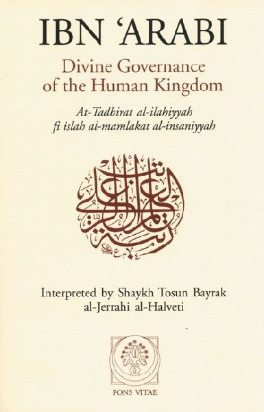 Divine Governance of the Human Kingdom