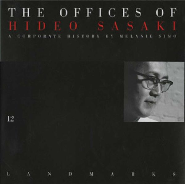 Offices of Hideo Sasaki