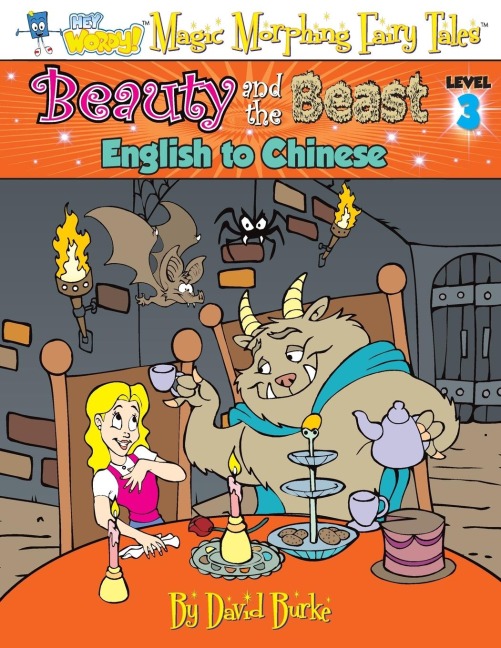 BEAUTY AND THE BEAST: English to Chinese, Level 3