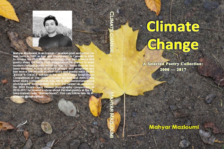 CLIMATE CHANGE A SELECTED POETRY COLLECTION: 2000-2017