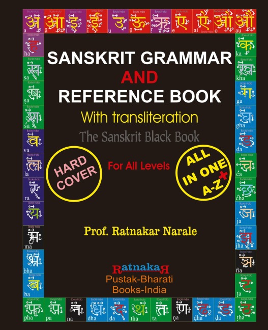 Sanskrit Grammar and Reference Book