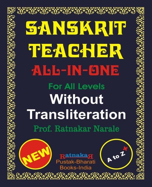 Sanskrit Teacher, All-in-One, Without Transliteration