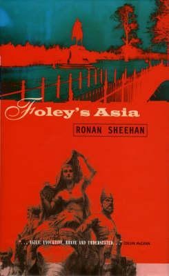 Foleys Asia: A Sketchbook