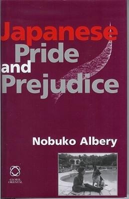 Japanese Pride and Prejudice: The Life and Times of a Gaijin Woman Returning Home
