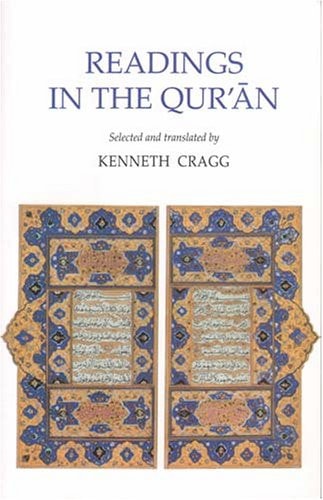 Readings in the Qur'an