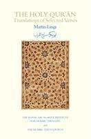 The Holy Quran: Translations of Selected Verses