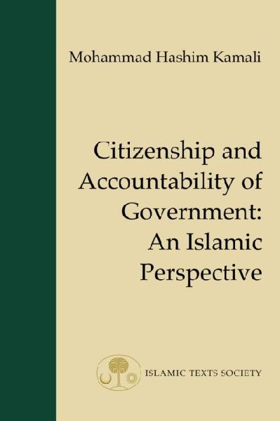 Citizenship and Accountability of Government: An Islamic Perspective